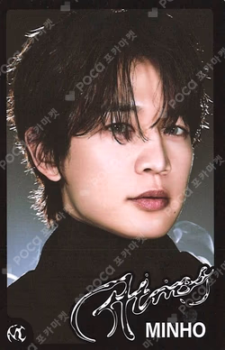 Atmos POP-UP RANDOM TRADING CARD