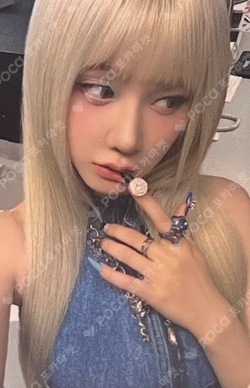 SUGAR HONEY ICE TEA BROADCAST PHARITA photocard image