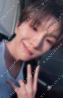 HOME HMV WOONHAK photocard image