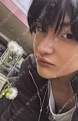 II Special Ver.