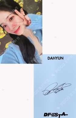 DICON D’FESTA TWICE: Dispatch 10th Anniversary
