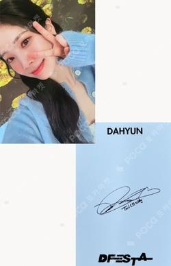 TWICE DAHYUN photocard image