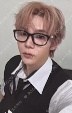 II Special Ver.