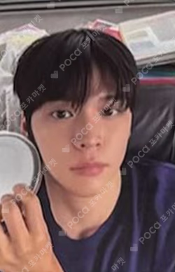 II Special Ver. EUNSEOK photocard image