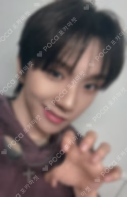 HOME SWEET HOME ver. WEVERSE JAPAN
