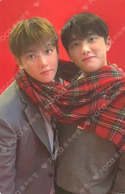 2024 SEASON'S GREETINGS RANDOM TRADING CARD