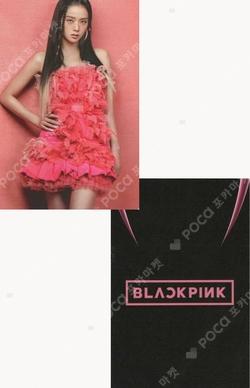 BLACKPINK JISOO photocard image