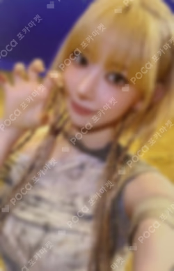 PUREFLOW pt.1 COMPACT Ver. YES24