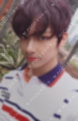 Heng:garae Hana Ver.