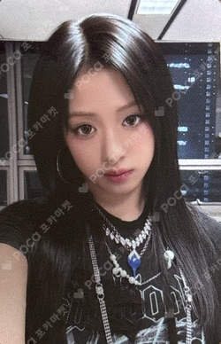 SUGAR HONEY ICE TEA BROADCAST AHYEON photocard image