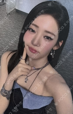 SUGAR HONEY ICE TEA BROADCAST
