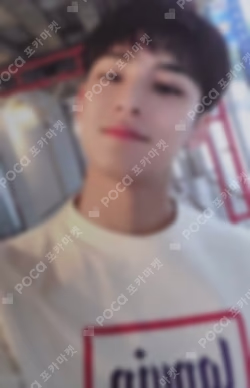 Heng:garae Hana Ver.
