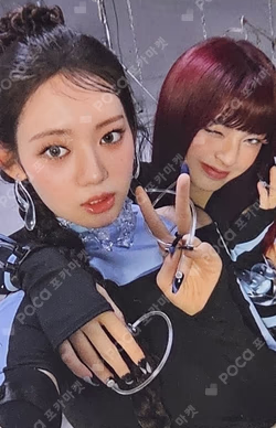 CHOOM Jewel Ver. KTOWN4U