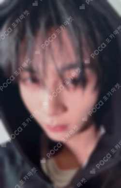 HOME HMV TAESAN photocard image