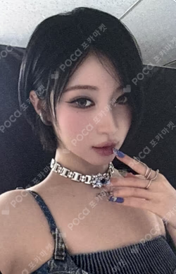 SUGAR HONEY ICE TEA BROADCAST