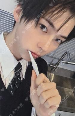 Ascend- Photobook Ver. StarRiver