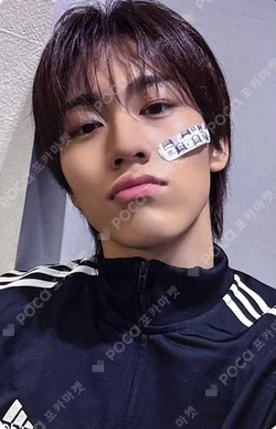 FEELM MAKESTAR Park Seok Joon photocard image
