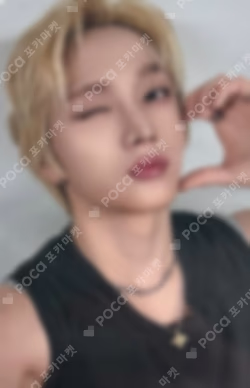 HOME SWEET HOME ver. WEVERSE JAPAN