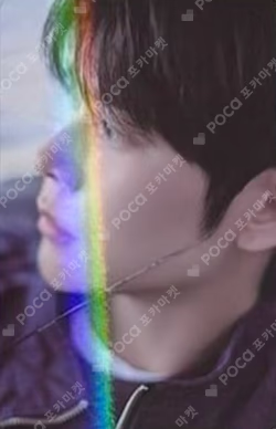 II HOTTRACKS EUNSEOK photocard image