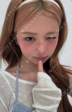IVE REI photocard image