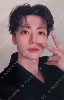 2026 NCT JNJM FANMEETING TOUR [DUALITY] # SEOUL RANDOM TRADING CARD JAEMIN photocard image