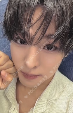Ode to Love MUSICART RIKU photocard image