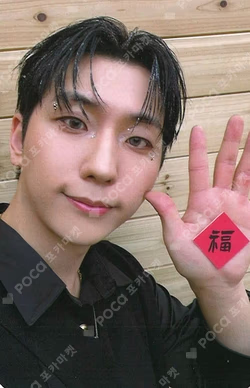 DEAD AND SHANGHAI OFFLINE EVENT Gun-il photocard image