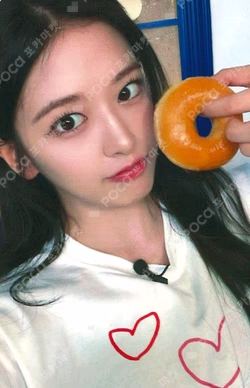 REVIVE+ QQ MUSIC YUJIN photocard image