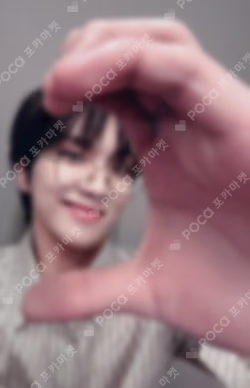 HOME HMV LUCKY DRAW WOONHAK photocard image