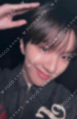 HOME UNIVERSAL LUCKY DRAW WOONHAK photocard image