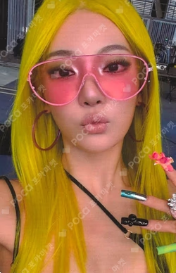 LEMONADE EVERLINE LUCKY DRAW NINGNING photocard image