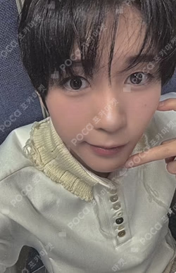 Ode to Love MUSICART RYO photocard image
