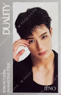2026 NCT JNJM FANMEETING TOUR [DUALITY] # SEOUL RANDOM TRADING CARD