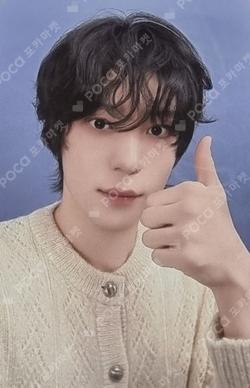 ATEEZ YUNHO photocard image