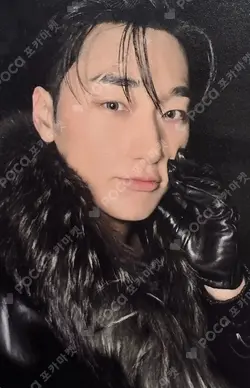 ATEEZ [GOLDEN HOUR : Part.4] POP-UP STORE CARABINER KEYCHAIN SAN photocard image
