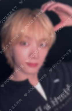 HOME UNIVERSAL LUCKY DRAW SUNGHO photocard image