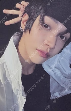 II SMini Ver. WONBIN photocard image