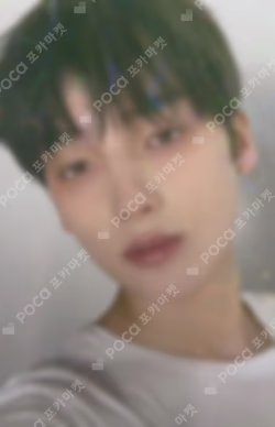 TXT HUENINGKAI photocard image
