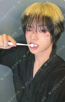 DEAD AND SHANGHAI OFFLINE EVENT Jungsu photocard image