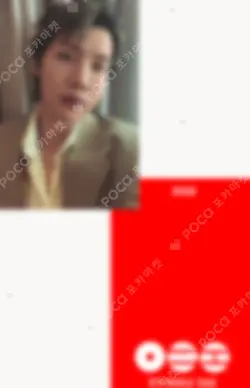 BTS WORLD TOUR ‘ARIRANG’ IN BUSAN FAN GIFT J-Hope photocard image