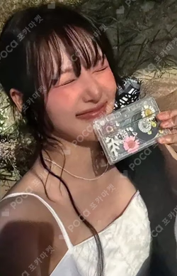 REACH YOU Jewel Case ver.