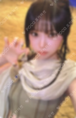 PUREFLOW pt.1 COMPACT Ver. YES24