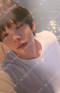 II Photobook - llog B Ver.