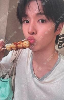 II Photobook - llog B Ver.