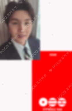 BTS WORLD TOUR ‘ARIRANG’ IN BUSAN FAN GIFT SUGA photocard image