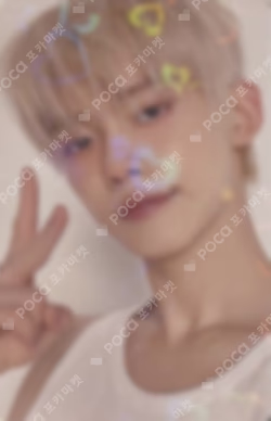 TXT YEONJUN photocard image