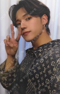 Pocamarket, ATEEZ WOOYOUNG ZERO : FEVER Part.2 DIARY ver. K-pop