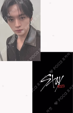 Stray Kids OFFICIAL FANCLUB STAY JAPAN