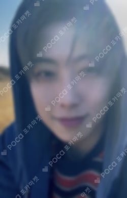 First Howling : WE PHOTO CARD