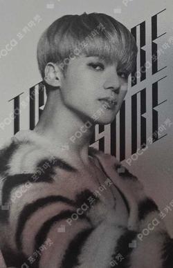 ATEEZ TREASURE : Hidden Map Episode.2 WOOYOUNG photocard image